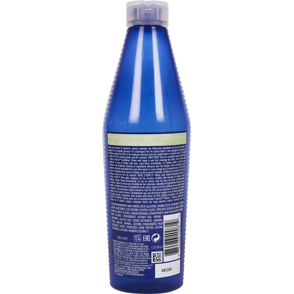 Nature + Science Extreme Shampoo, 300ml