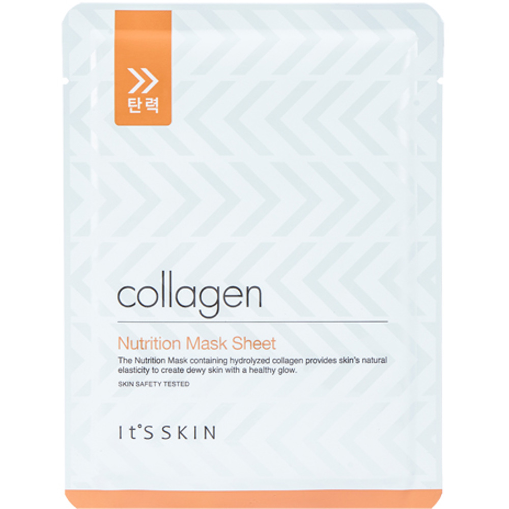 Collagen Nutrition Mask Sheet, 17g