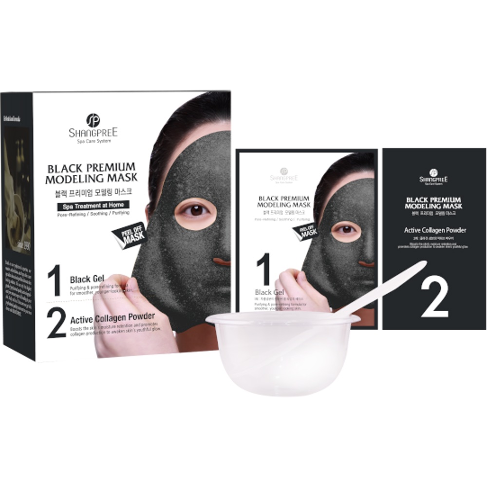 Black Premium Modeling Mask (Inclu. Bowl & Spatula), 50ml