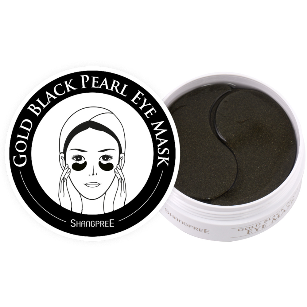Gold Black Pearl Eye Mask, 1.4g x